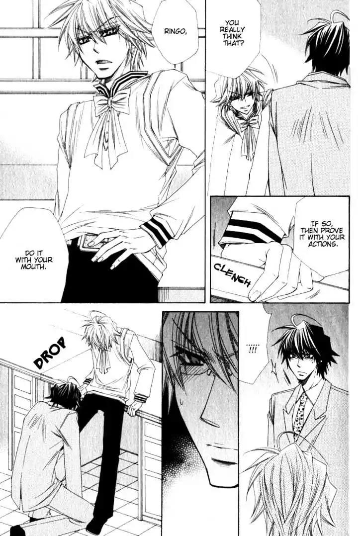Miwaku no Ringo Chapter 3 page 30 - Chapter 3