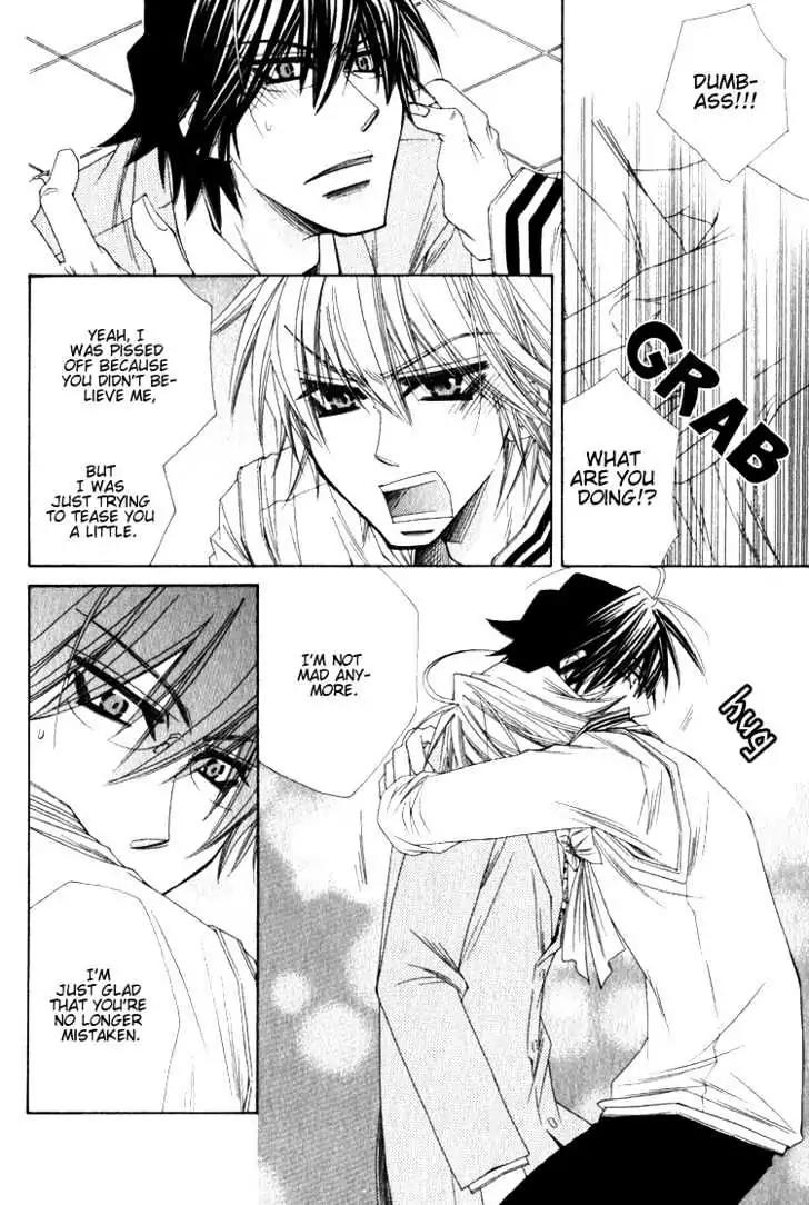 Miwaku no Ringo Chapter 3 page 31 - Chapter 3