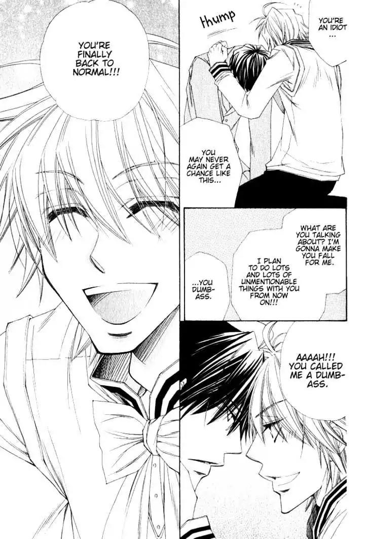 Miwaku no Ringo Chapter 3 page 32 - Chapter 3