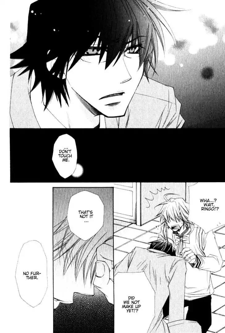 Miwaku no Ringo Chapter 3 page 33 - Chapter 3