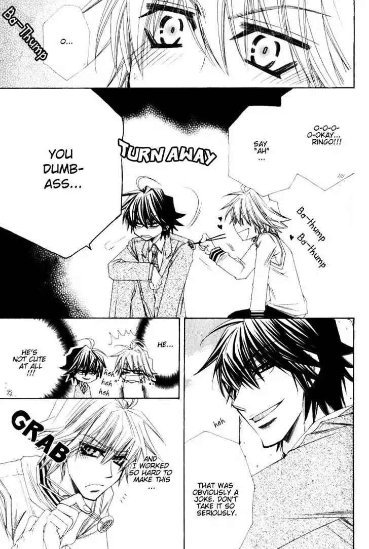 Miwaku no Ringo Chapter 3 page 6 - Chapter 3
