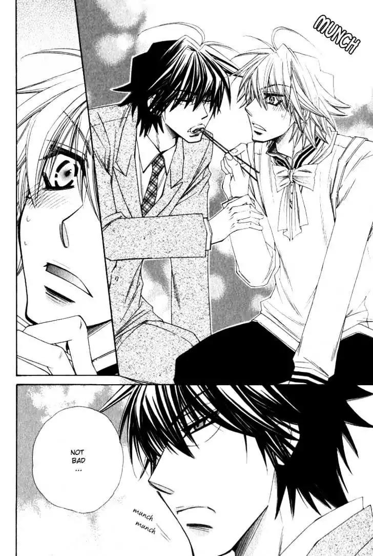 Miwaku no Ringo Chapter 3 page 7 - Chapter 3