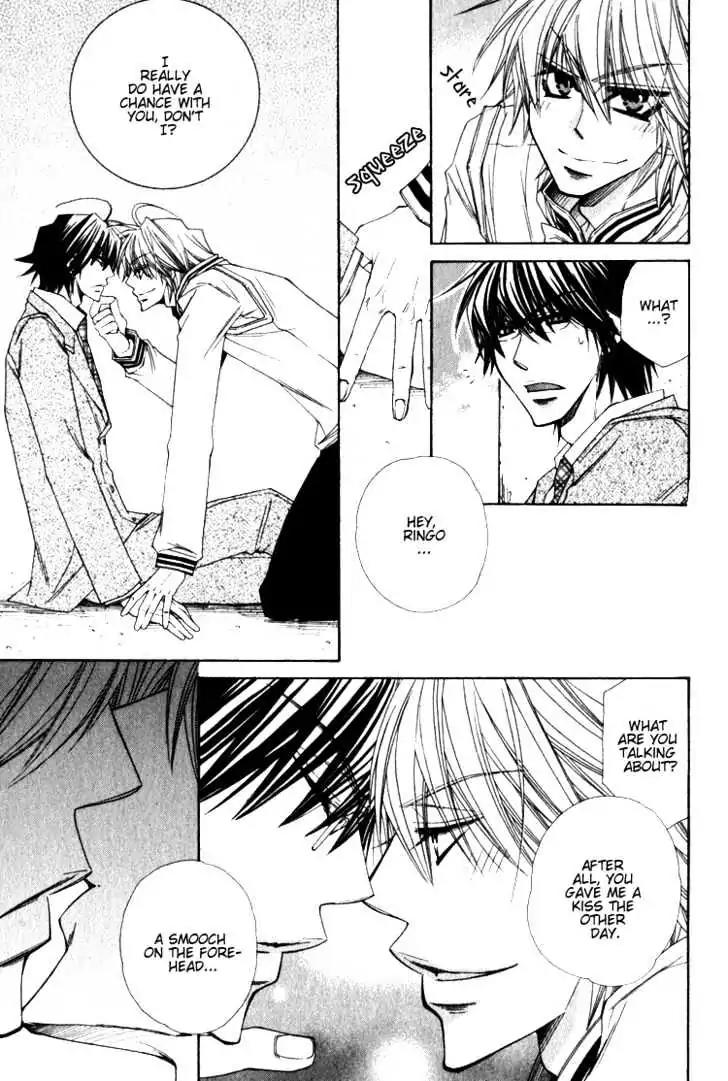 Miwaku no Ringo Chapter 3 page 8 - Chapter 3