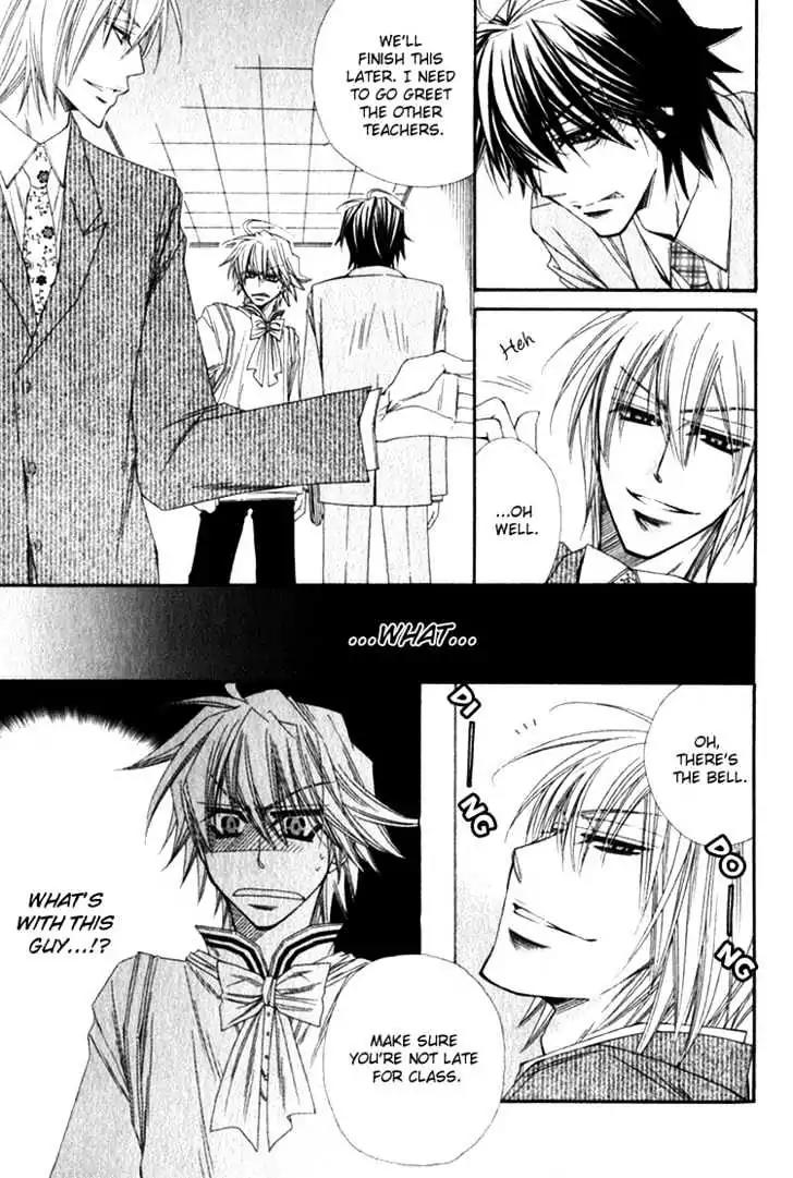 Miwaku no Ringo Chapter 4 page 10 - Chapter 4