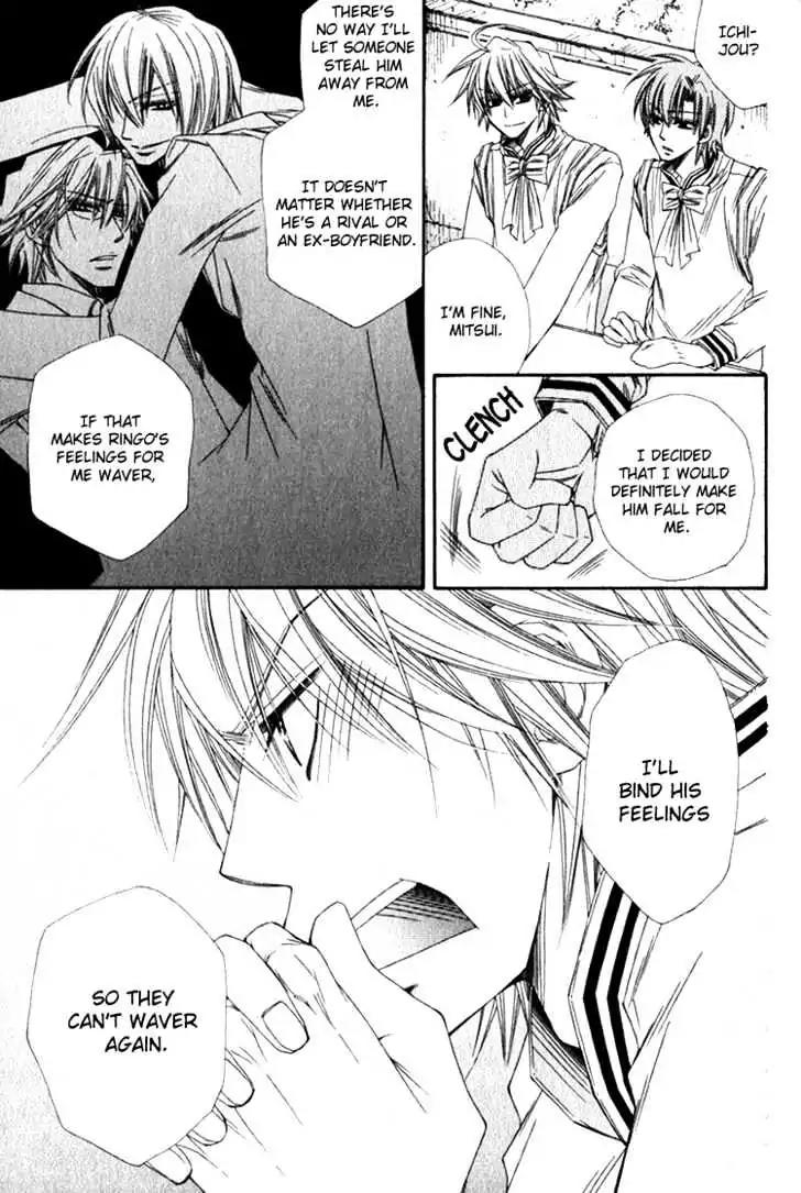 Miwaku no Ringo Chapter 4 page 14 - Chapter 4