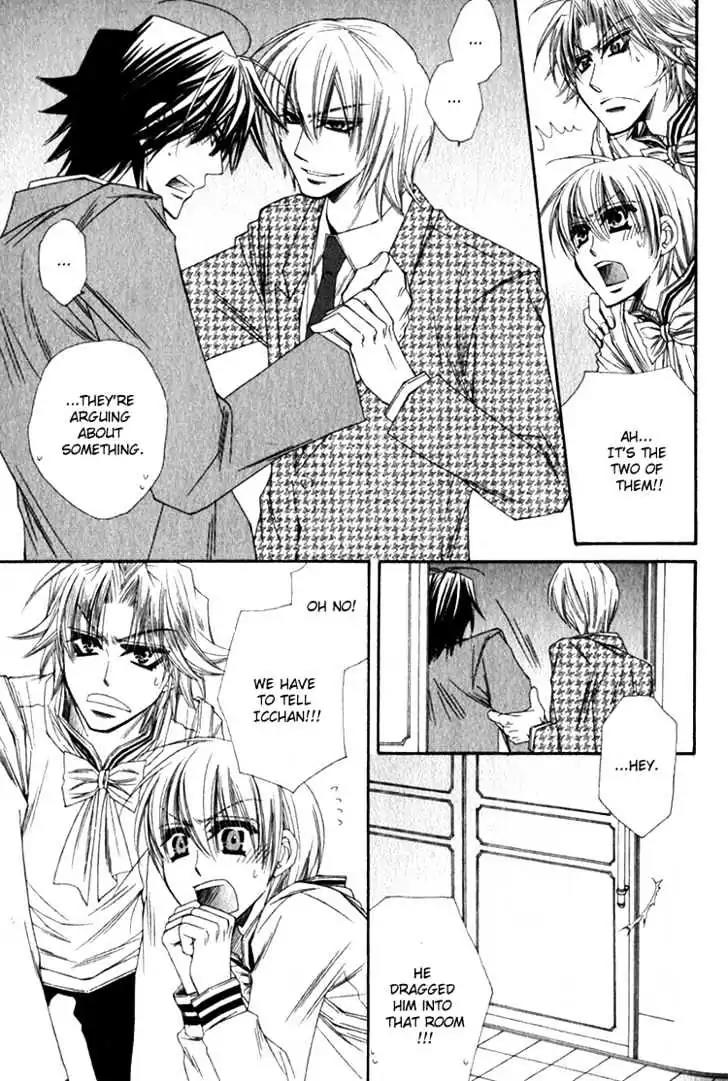 Miwaku no Ringo Chapter 4 page 16 - Chapter 4