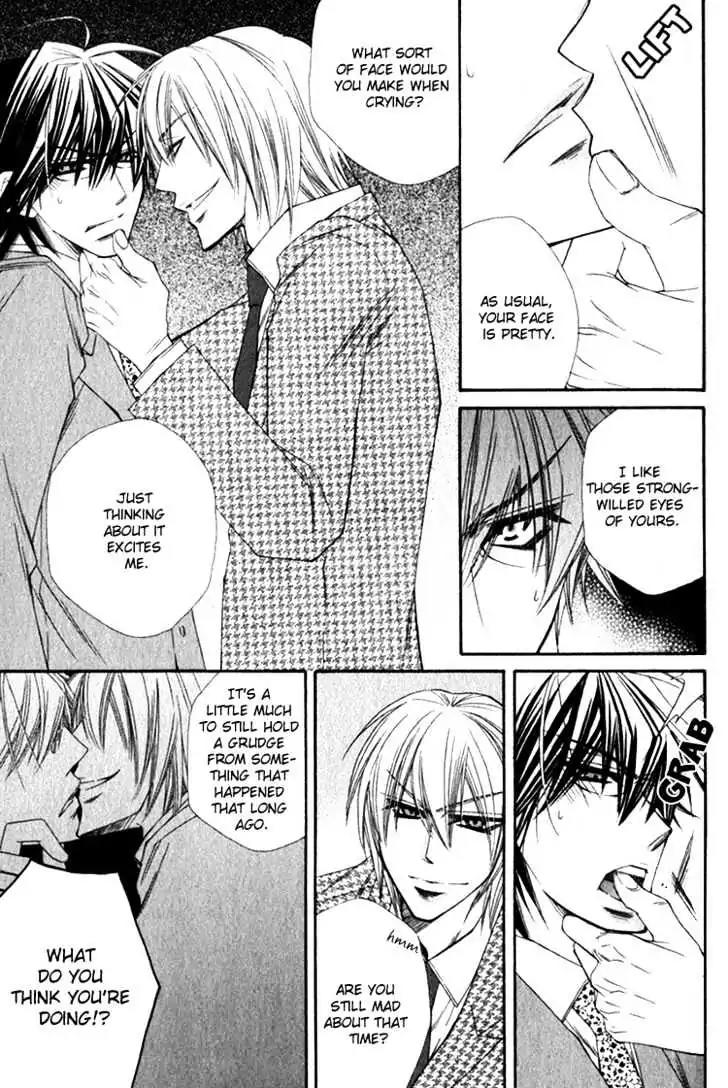 Miwaku no Ringo Chapter 4 page 18 - Chapter 4