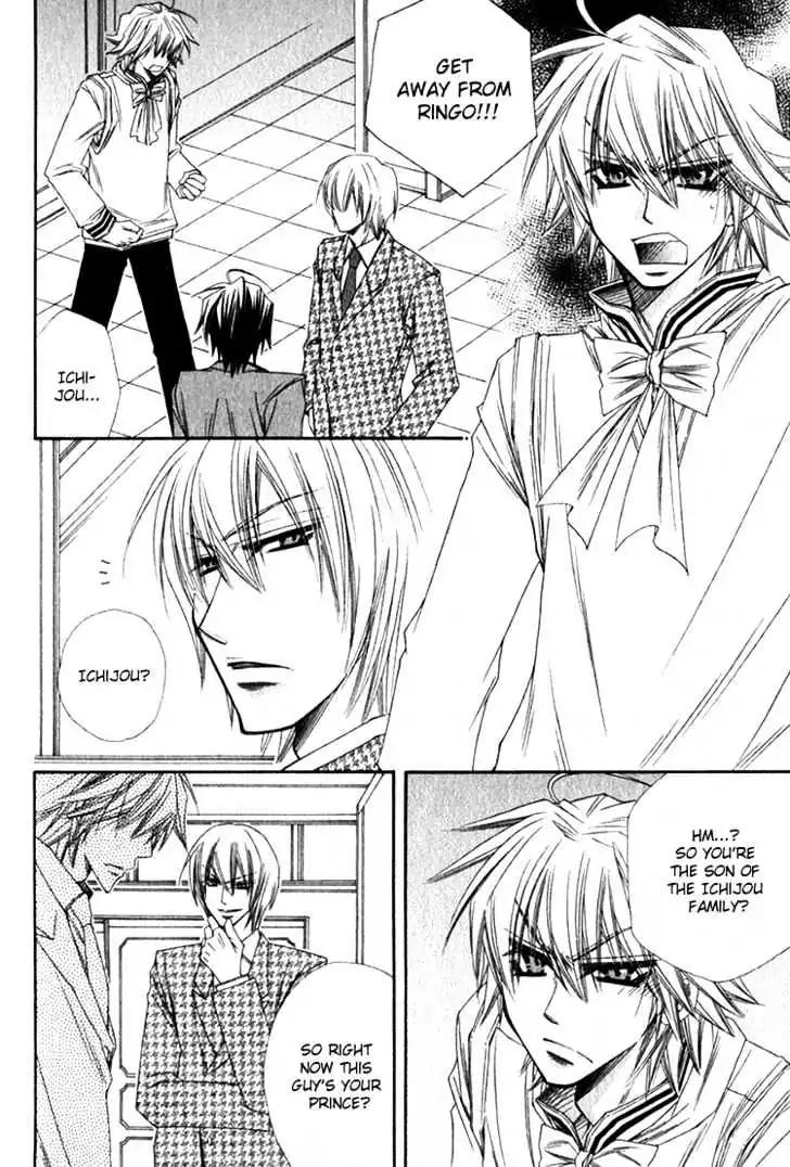 Miwaku no Ringo Chapter 4 page 19 - Chapter 4