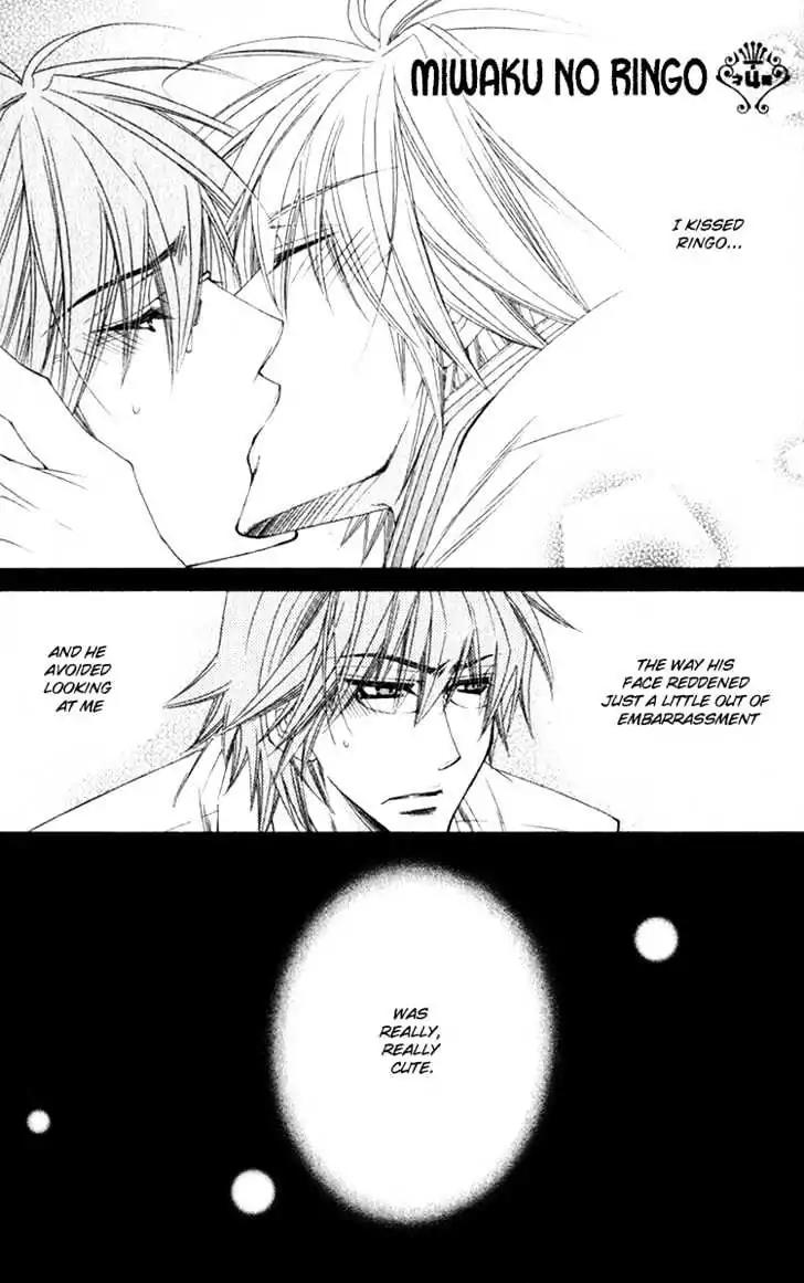 Miwaku no Ringo Chapter 4 page 2 - Chapter 4