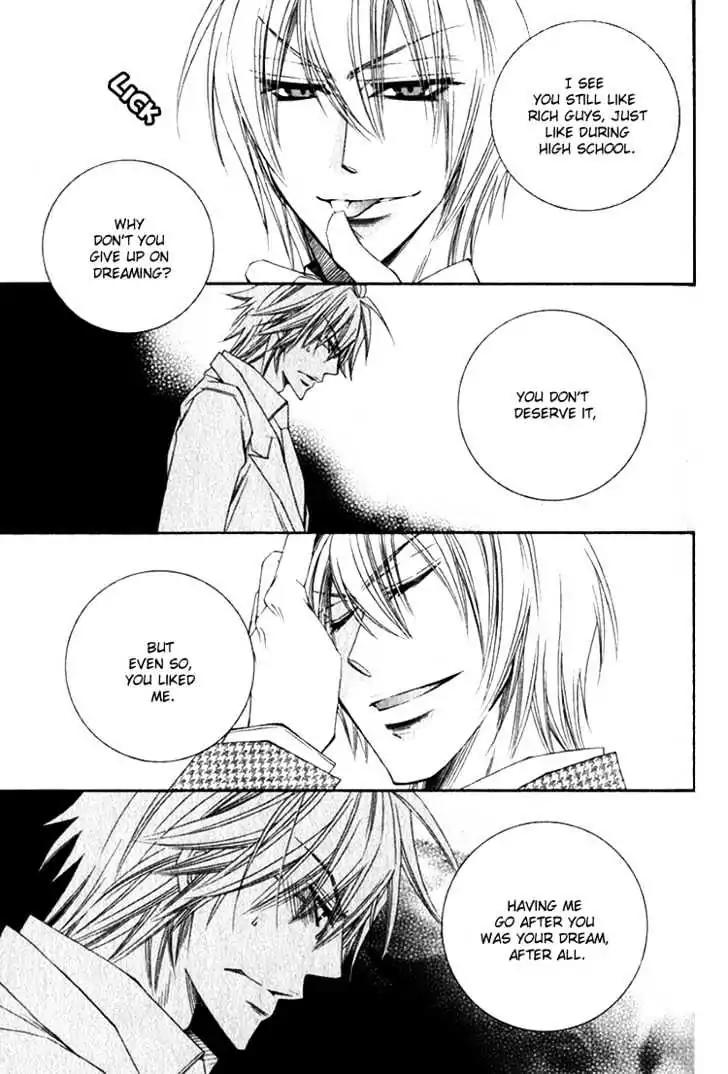 Miwaku no Ringo Chapter 4 page 20 - Chapter 4