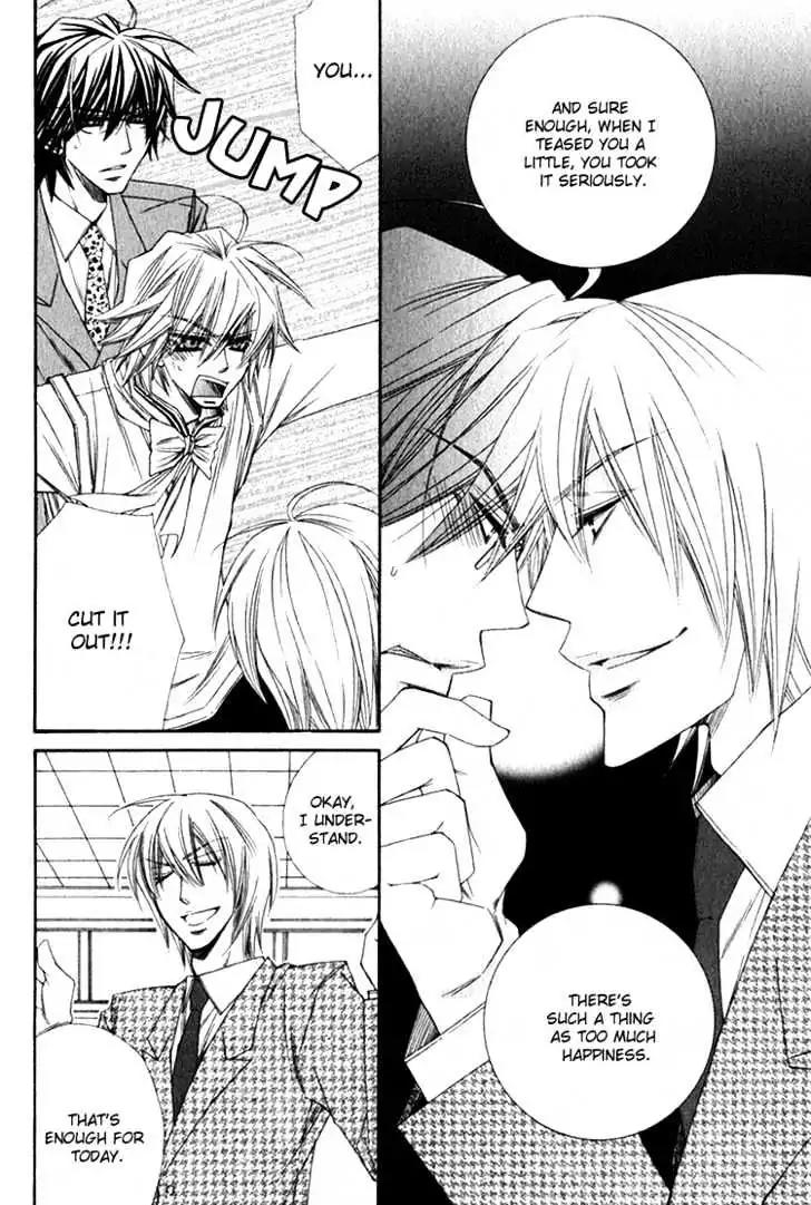 Miwaku no Ringo Chapter 4 page 21 - Chapter 4