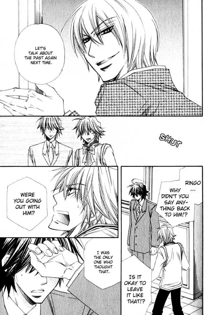 Miwaku no Ringo Chapter 4 page 22 - Chapter 4