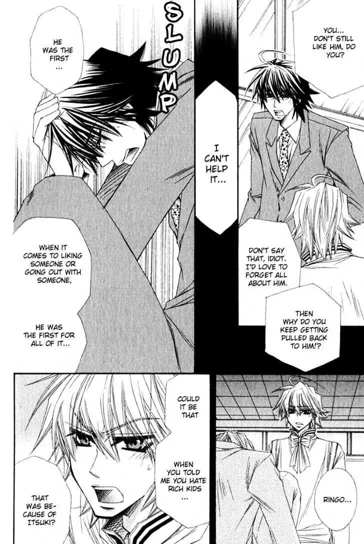 Miwaku no Ringo Chapter 4 page 23 - Chapter 4