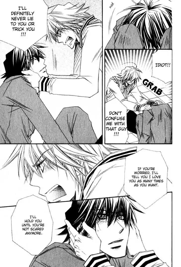 Miwaku no Ringo Chapter 4 page 24 - Chapter 4
