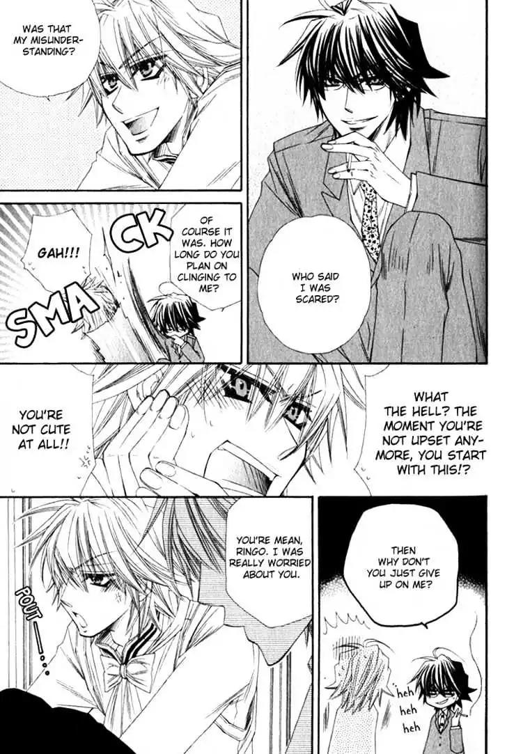 Miwaku no Ringo Chapter 4 page 26 - Chapter 4