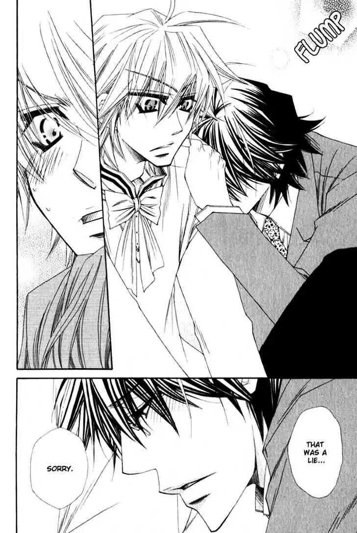 Miwaku no Ringo Chapter 4 page 27 - Chapter 4