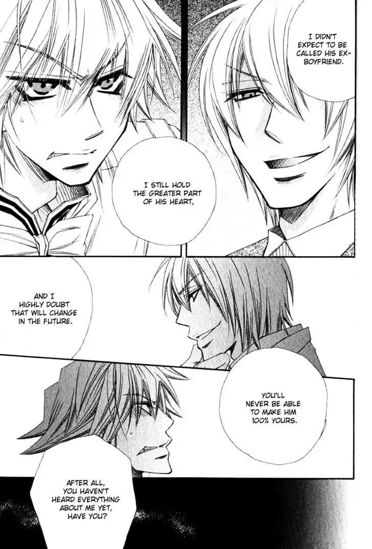 Miwaku no Ringo Chapter 4 page 32 - Chapter 4
