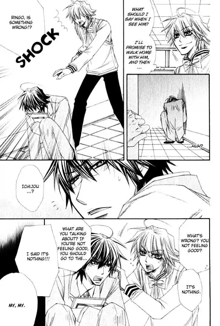Miwaku no Ringo Chapter 4 page 6 - Chapter 4