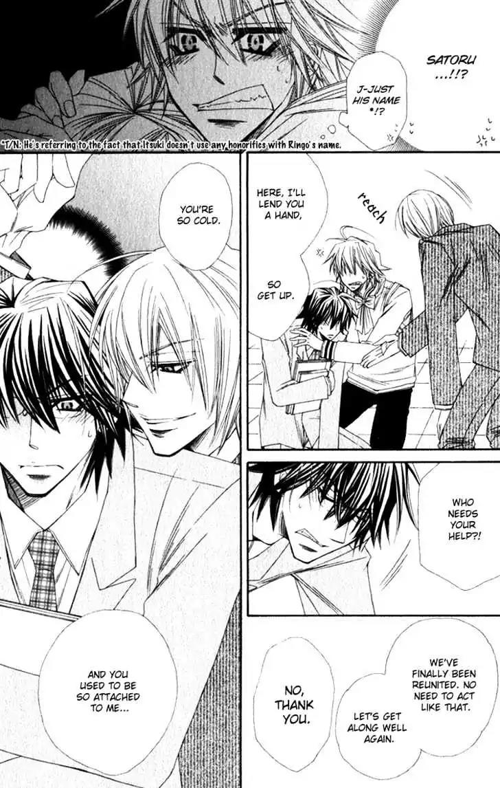 Miwaku no Ringo Chapter 4 page 9 - Chapter 4