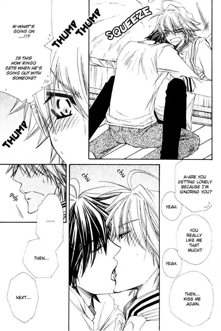 Miwaku no Ringo Chapter 5.5 page 12 - Vol.1 Sleepover of Love