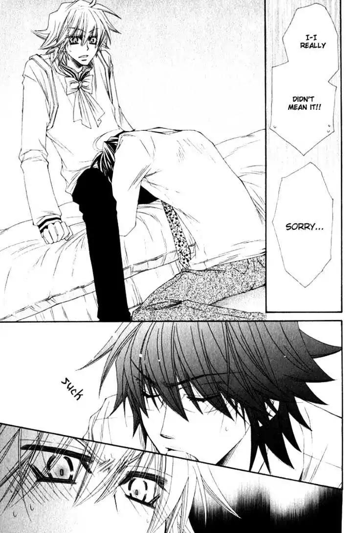 Miwaku no Ringo Chapter 5.5 page 14 - Vol.1 Sleepover of Love