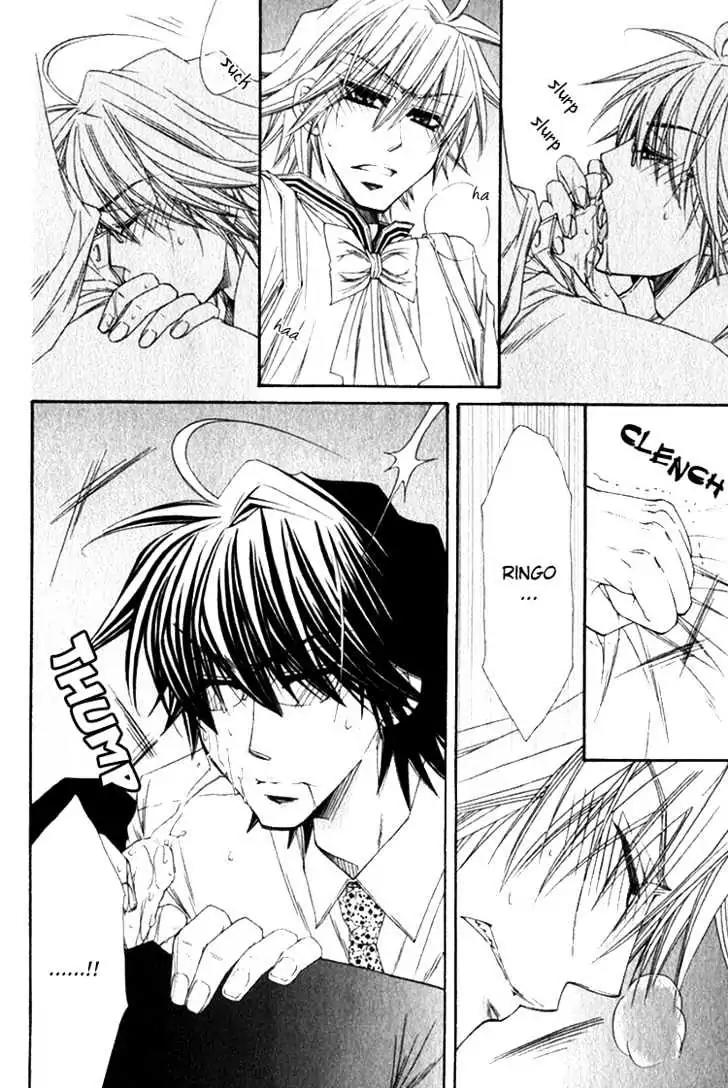 Miwaku no Ringo Chapter 5.5 page 15 - Vol.1 Sleepover of Love