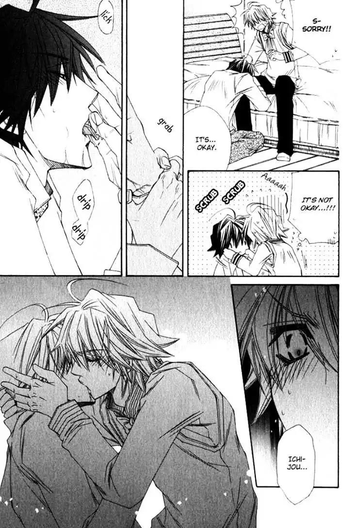 Miwaku no Ringo Chapter 5.5 page 16 - Vol.1 Sleepover of Love