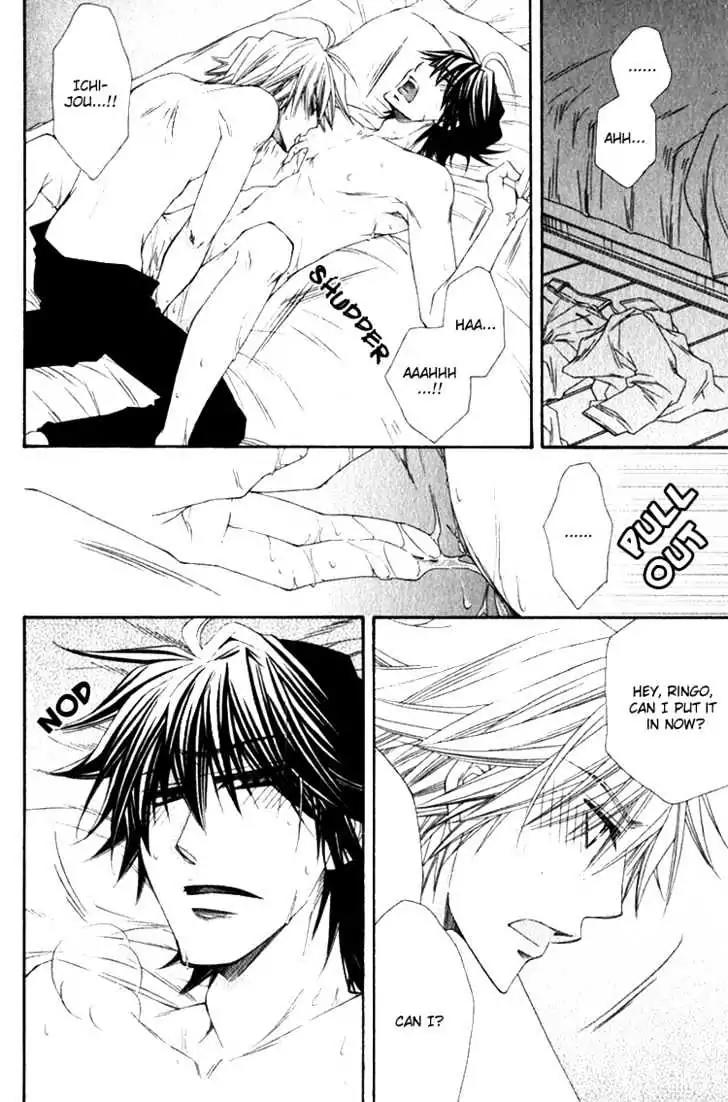 Miwaku no Ringo Chapter 5.5 page 17 - Vol.1 Sleepover of Love