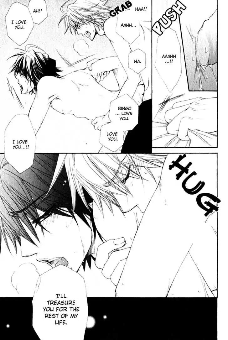 Miwaku no Ringo Chapter 5.5 page 18 - Vol.1 Sleepover of Love