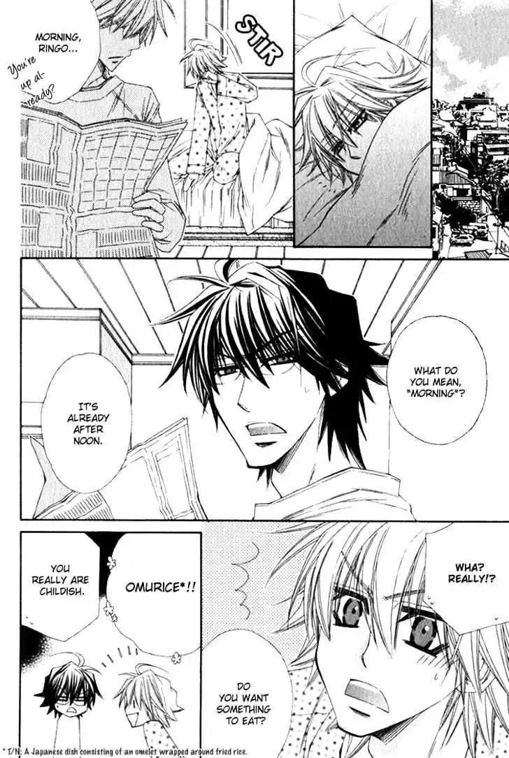 Miwaku no Ringo Chapter 5.5 page 19 - Vol.1 Sleepover of Love