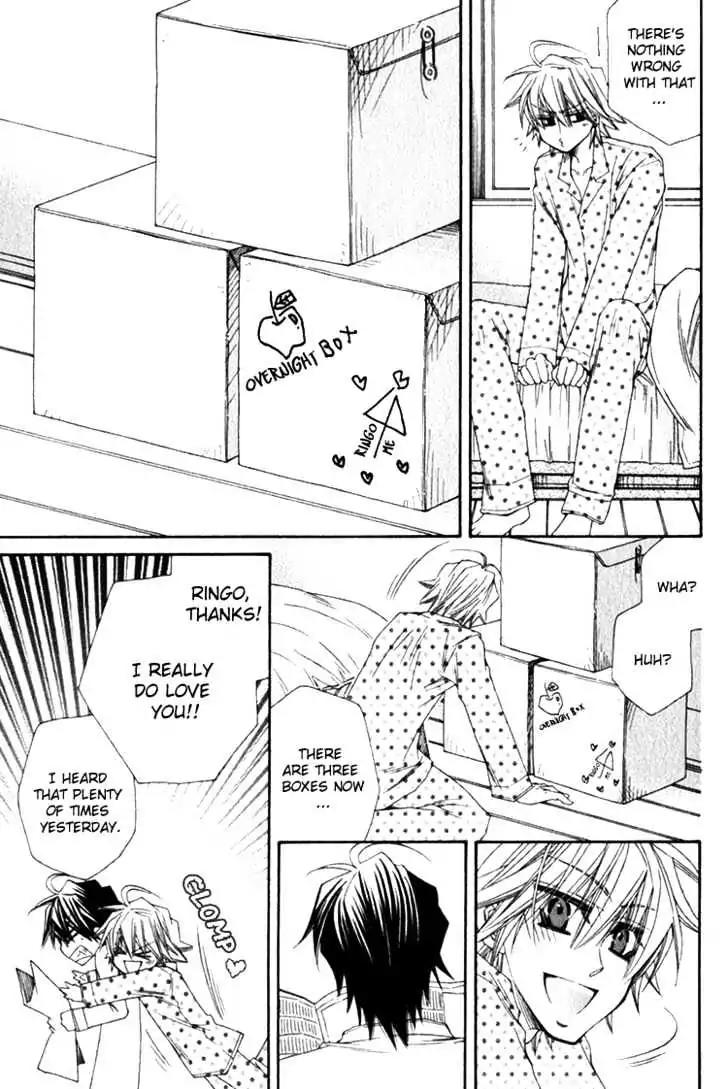 Miwaku no Ringo Chapter 5.5 page 20 - Vol.1 Sleepover of Love