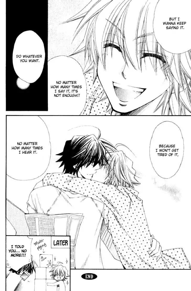 Miwaku no Ringo Chapter 5.5 page 21 - Vol.1 Sleepover of Love