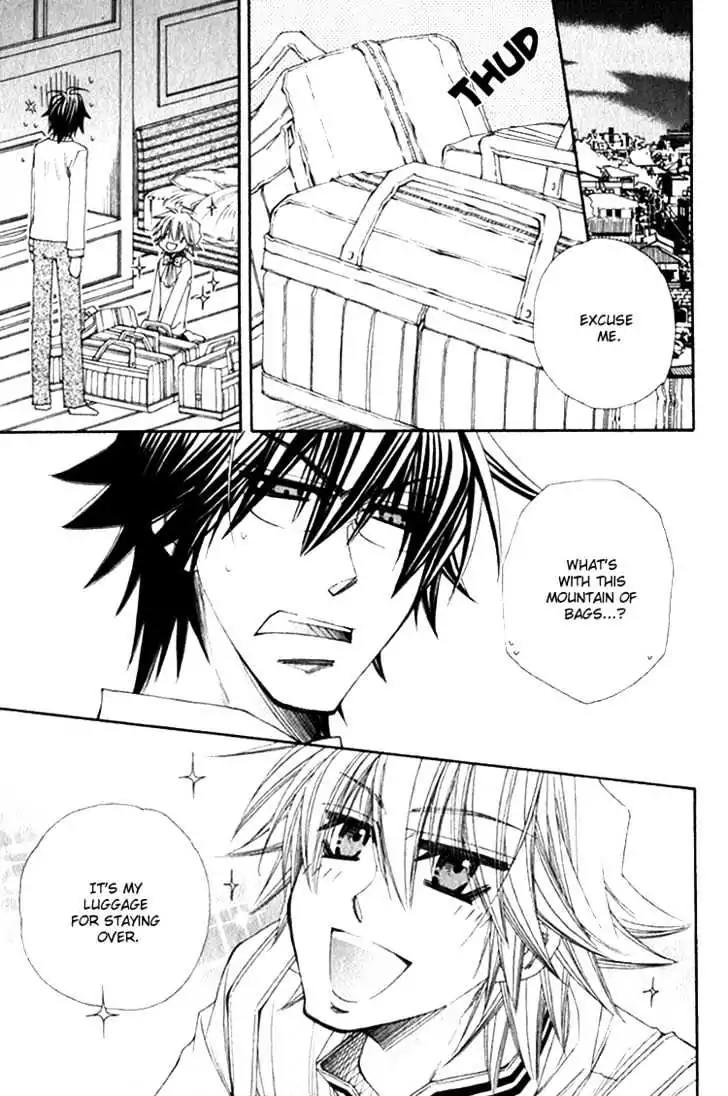 Miwaku no Ringo Chapter 5.5 page 6 - Vol.1 Sleepover of Love