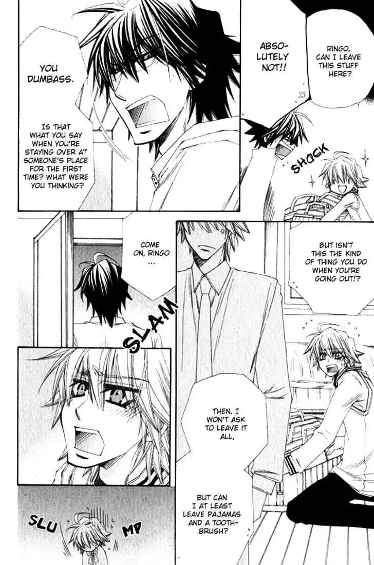 Miwaku no Ringo Chapter 5.5 page 7 - Vol.1 Sleepover of Love