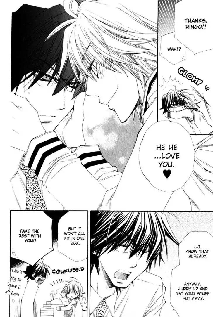 Miwaku no Ringo Chapter 5.5 page 9 - Vol.1 Sleepover of Love