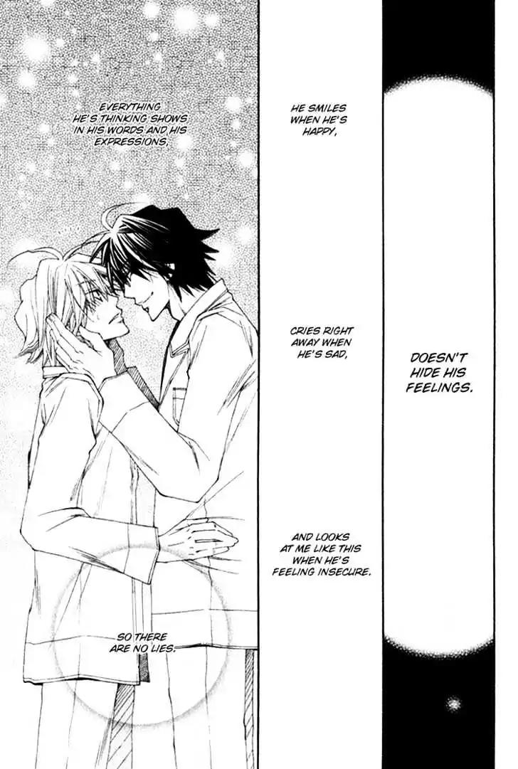 Miwaku no Ringo Chapter 5.6 page 10 - Vol.1 Ringo's Feelings