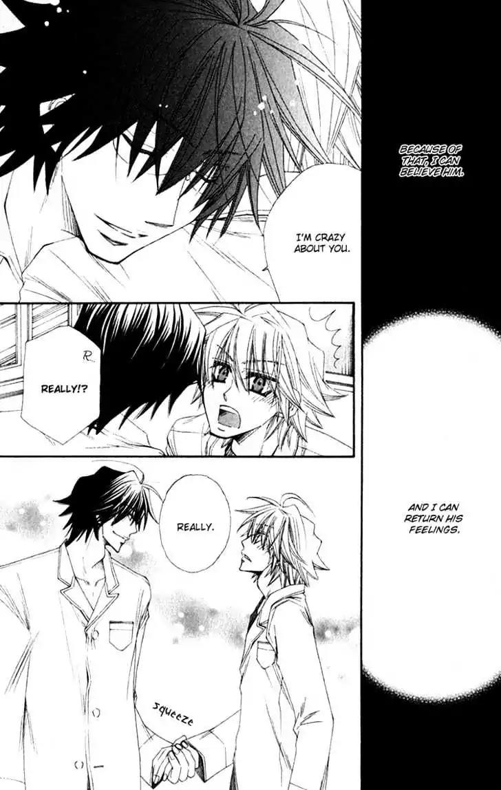 Miwaku no Ringo Chapter 5.6 page 12 - Vol.1 Ringo's Feelings