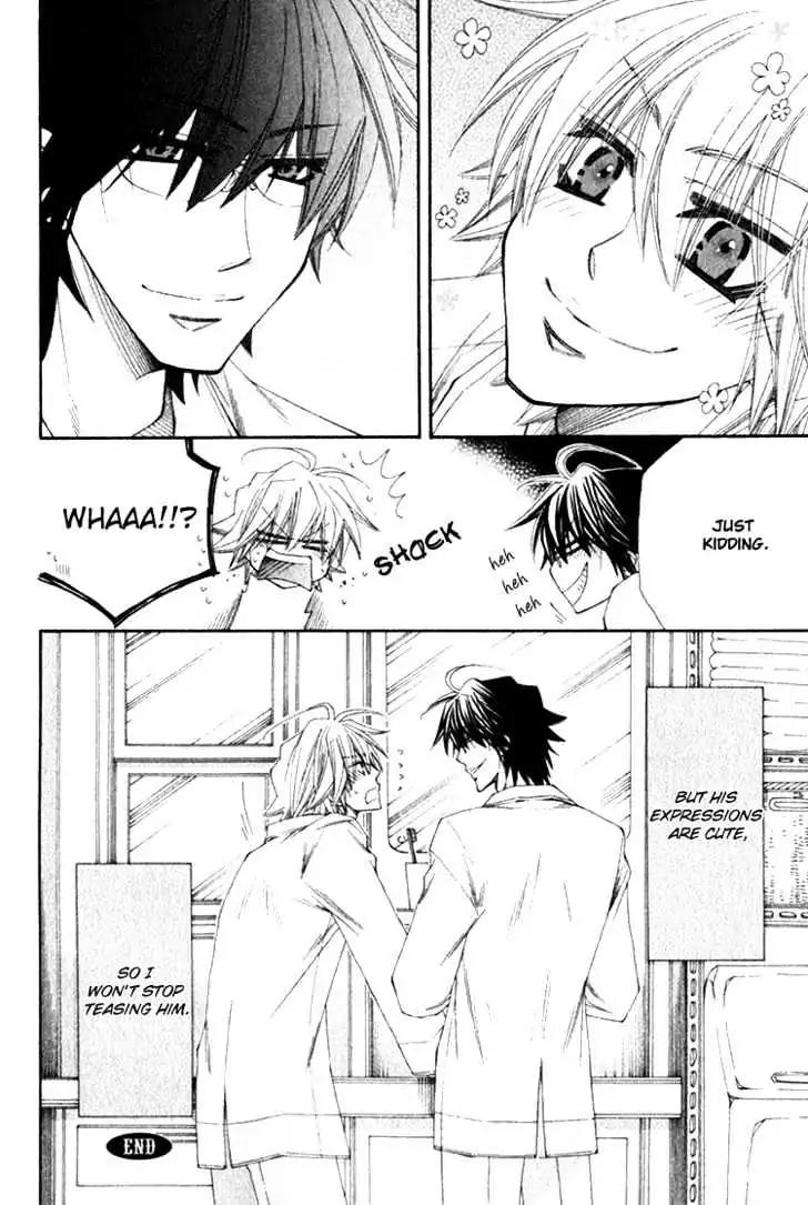 Miwaku no Ringo Chapter 5.6 page 13 - Vol.1 Ringo's Feelings