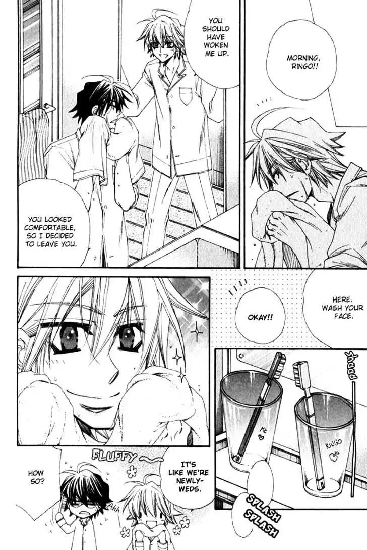 Miwaku no Ringo Chapter 5.6 page 7 - Vol.1 Ringo's Feelings