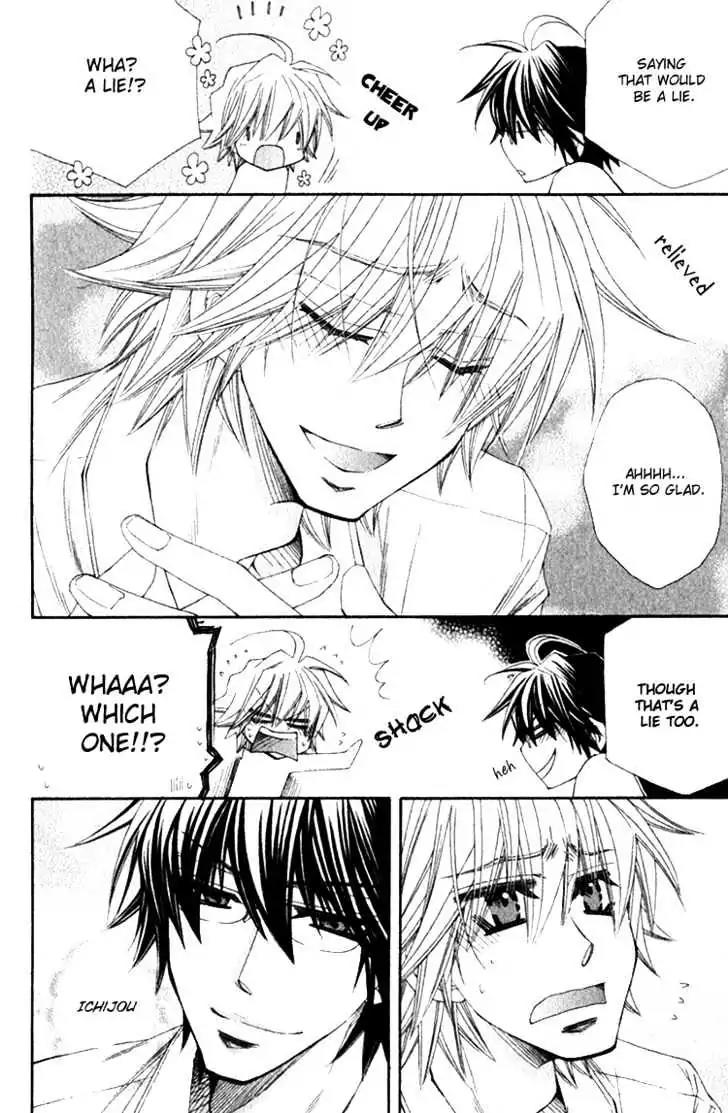 Miwaku no Ringo Chapter 5.6 page 9 - Vol.1 Ringo's Feelings