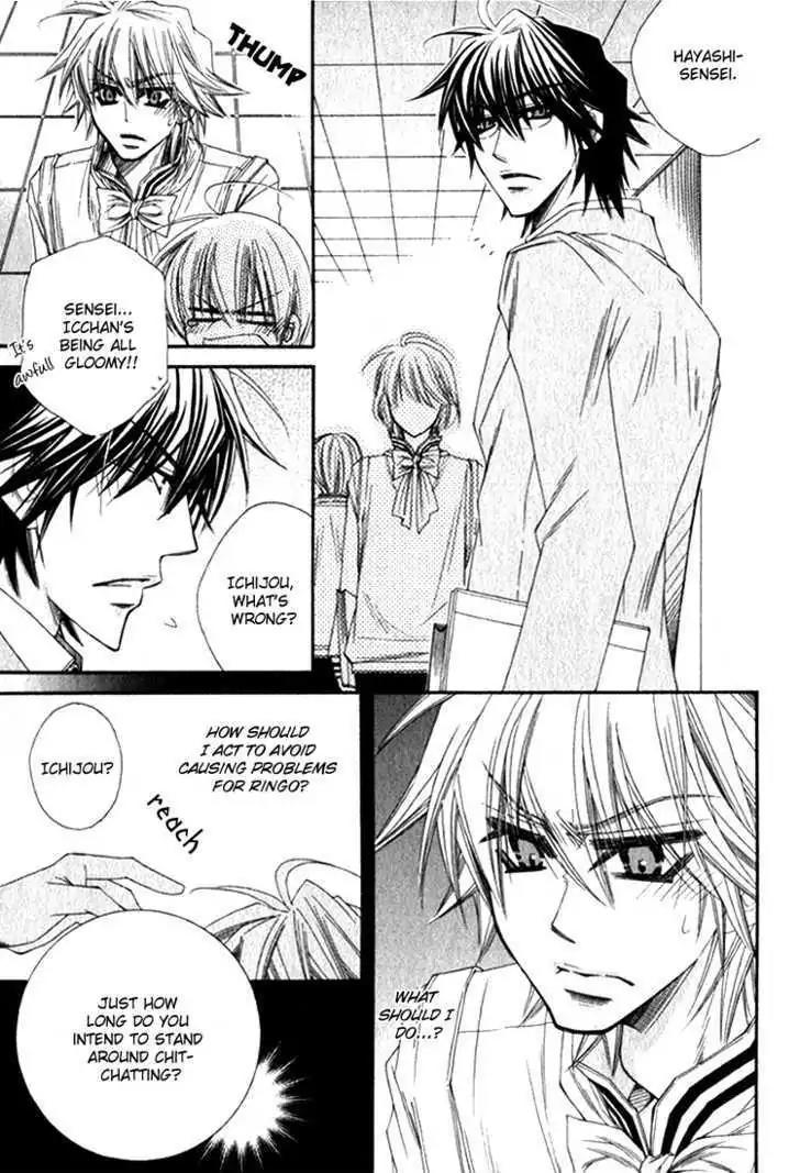 Miwaku no Ringo Chapter 5 page 10 - Chapter 5
