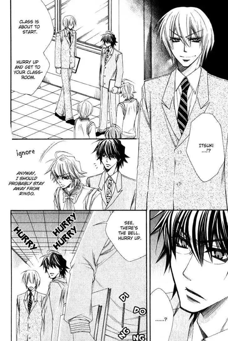 Miwaku no Ringo Chapter 5 page 11 - Chapter 5