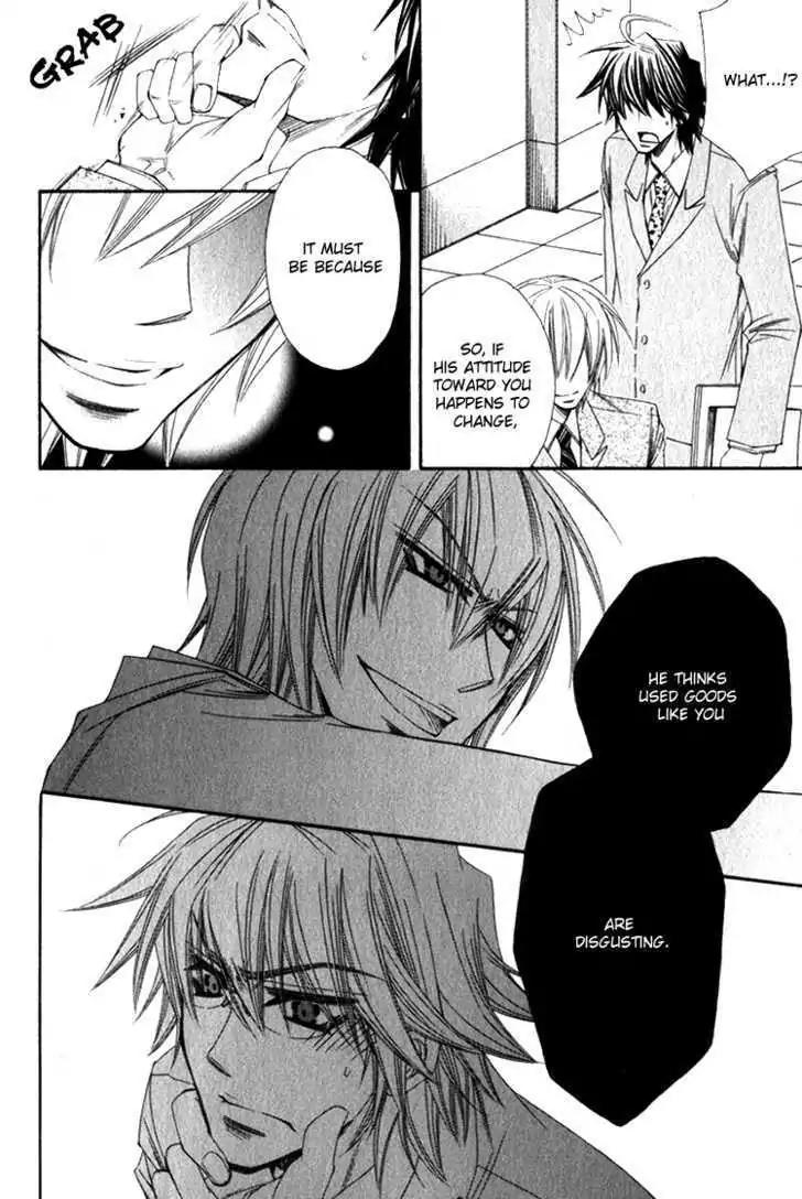 Miwaku no Ringo Chapter 5 page 13 - Chapter 5