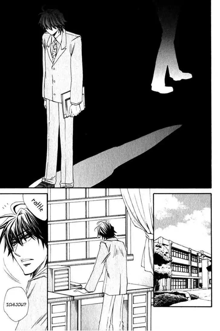 Miwaku no Ringo Chapter 5 page 14 - Chapter 5