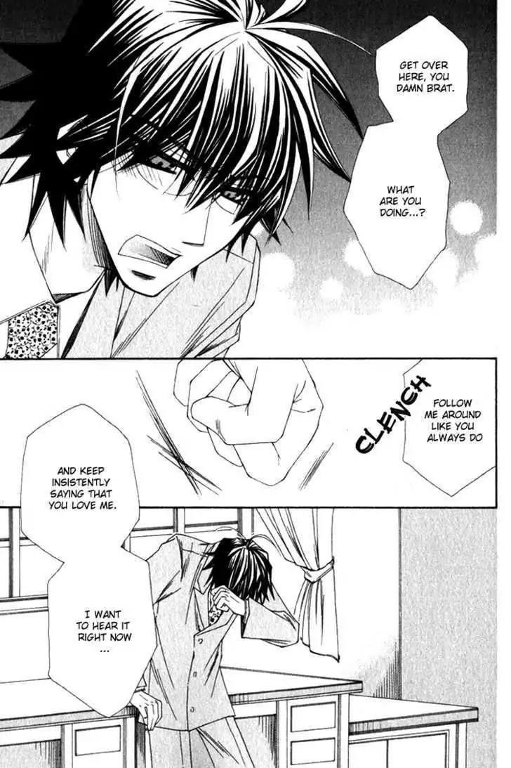 Miwaku no Ringo Chapter 5 page 16 - Chapter 5