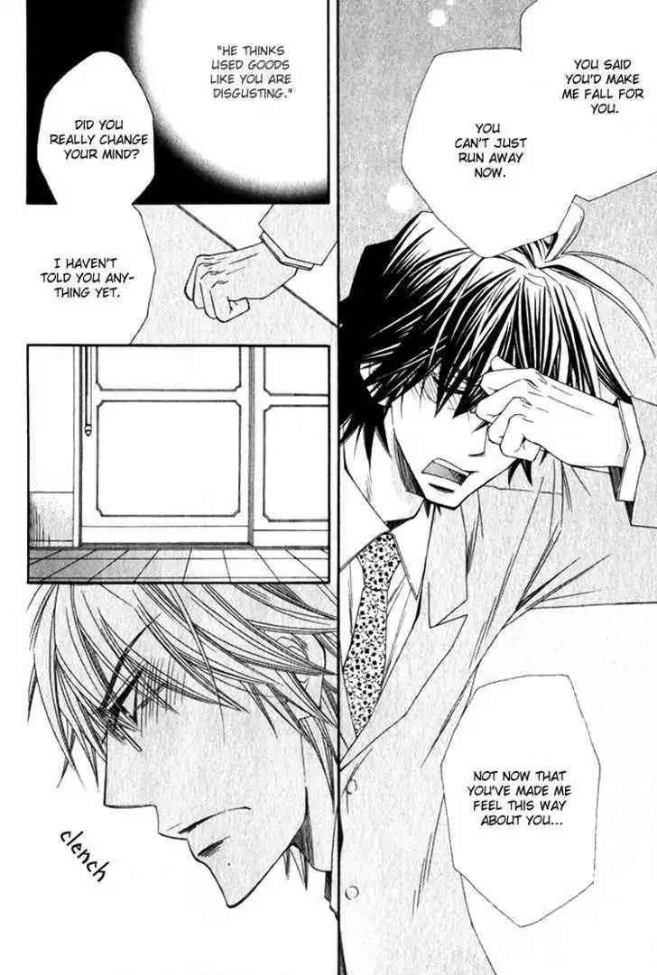 Miwaku no Ringo Chapter 5 page 17 - Chapter 5