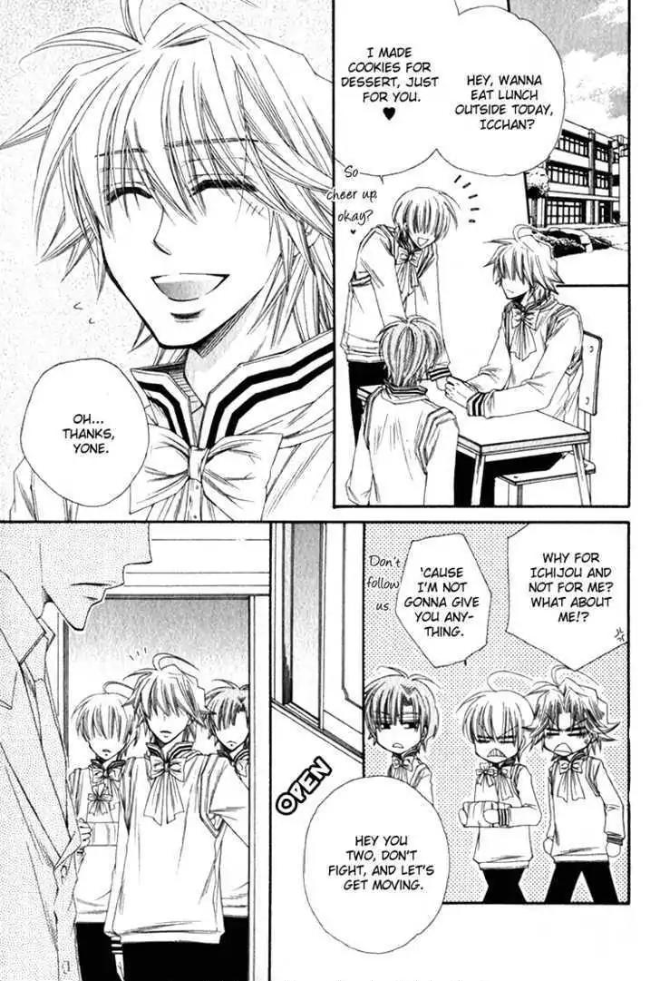 Miwaku no Ringo Chapter 5 page 18 - Chapter 5