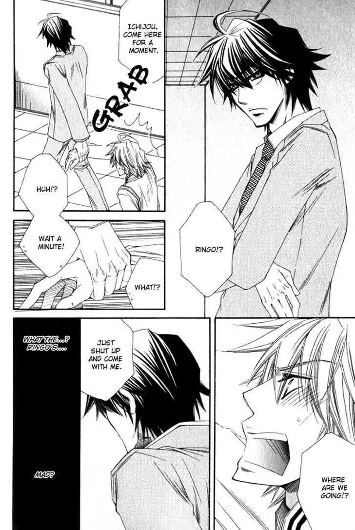 Miwaku no Ringo Chapter 5 page 19 - Chapter 5