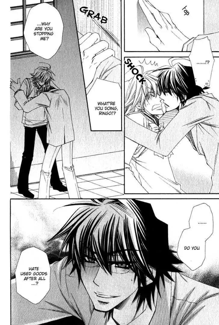Miwaku no Ringo Chapter 5 page 21 - Chapter 5