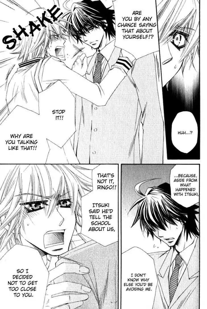 Miwaku no Ringo Chapter 5 page 22 - Chapter 5